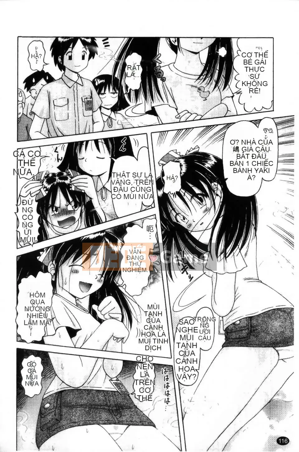 [Azurei] Cô gái điếm Miyuki xui xẻo bị tra tấn và câu chuyện hiếp dâm tập 2