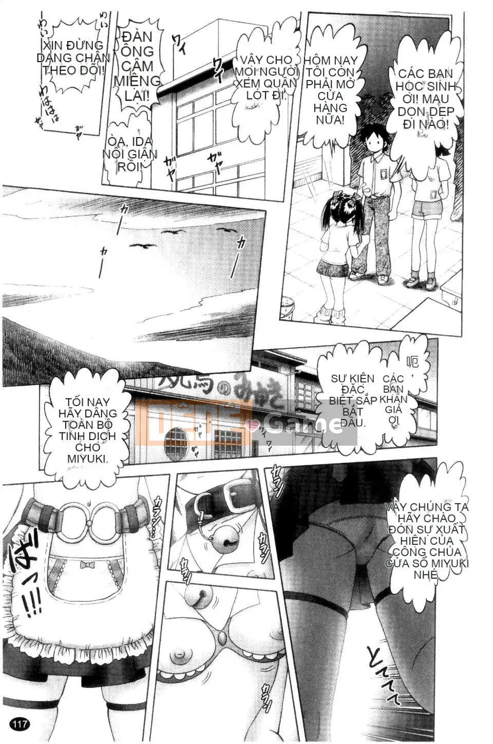 [Azurei] Cô gái điếm Miyuki xui xẻo bị tra tấn và câu chuyện hiếp dâm tập 2