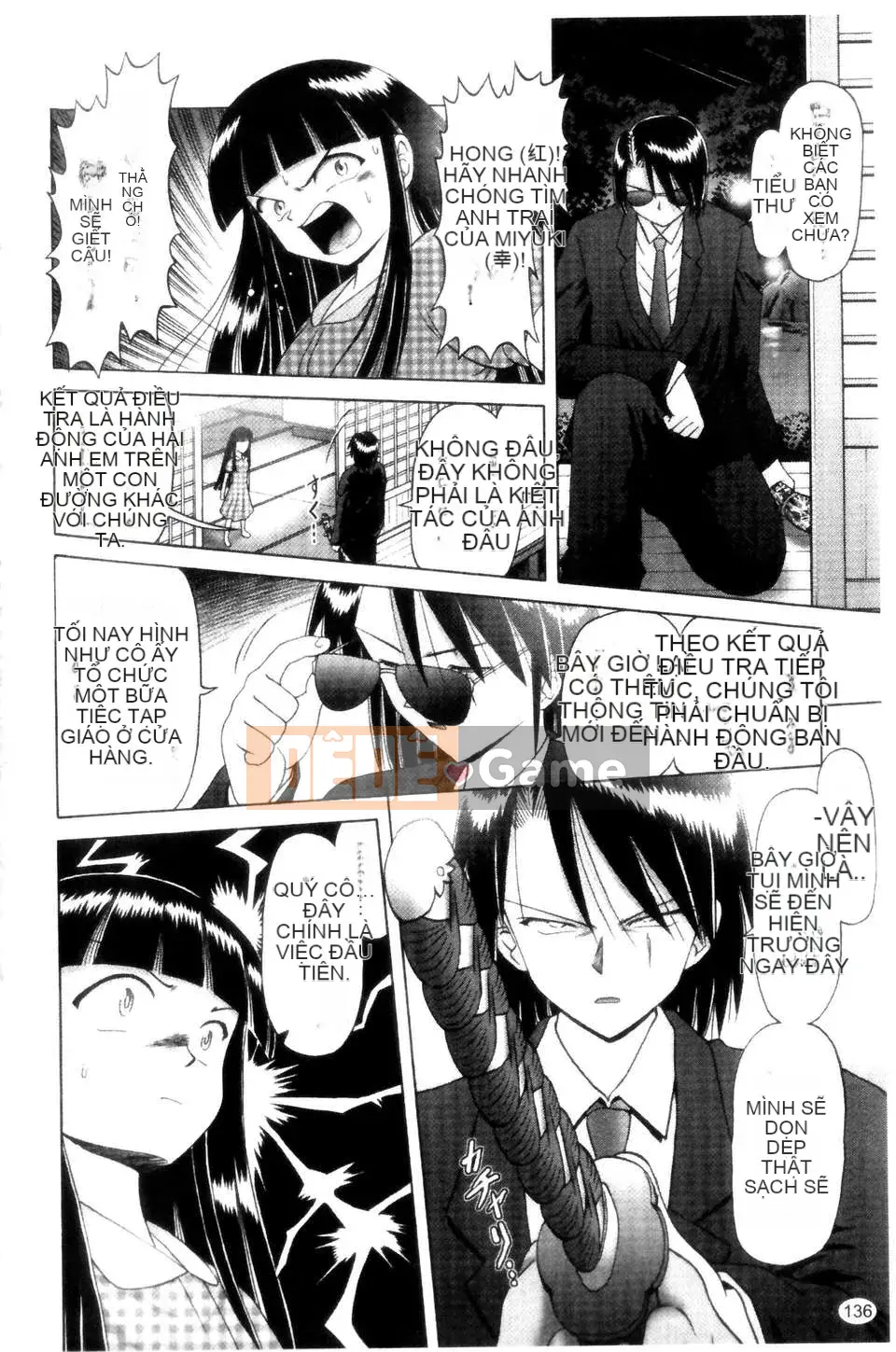 [Azurei] Cô gái điếm Miyuki xui xẻo bị tra tấn và câu chuyện hiếp dâm tập 2