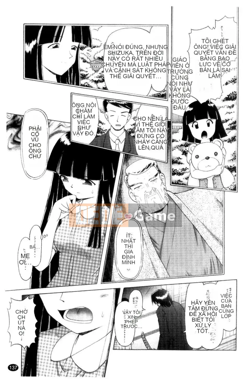 [Azurei] Cô gái điếm Miyuki xui xẻo bị tra tấn và câu chuyện hiếp dâm tập 2