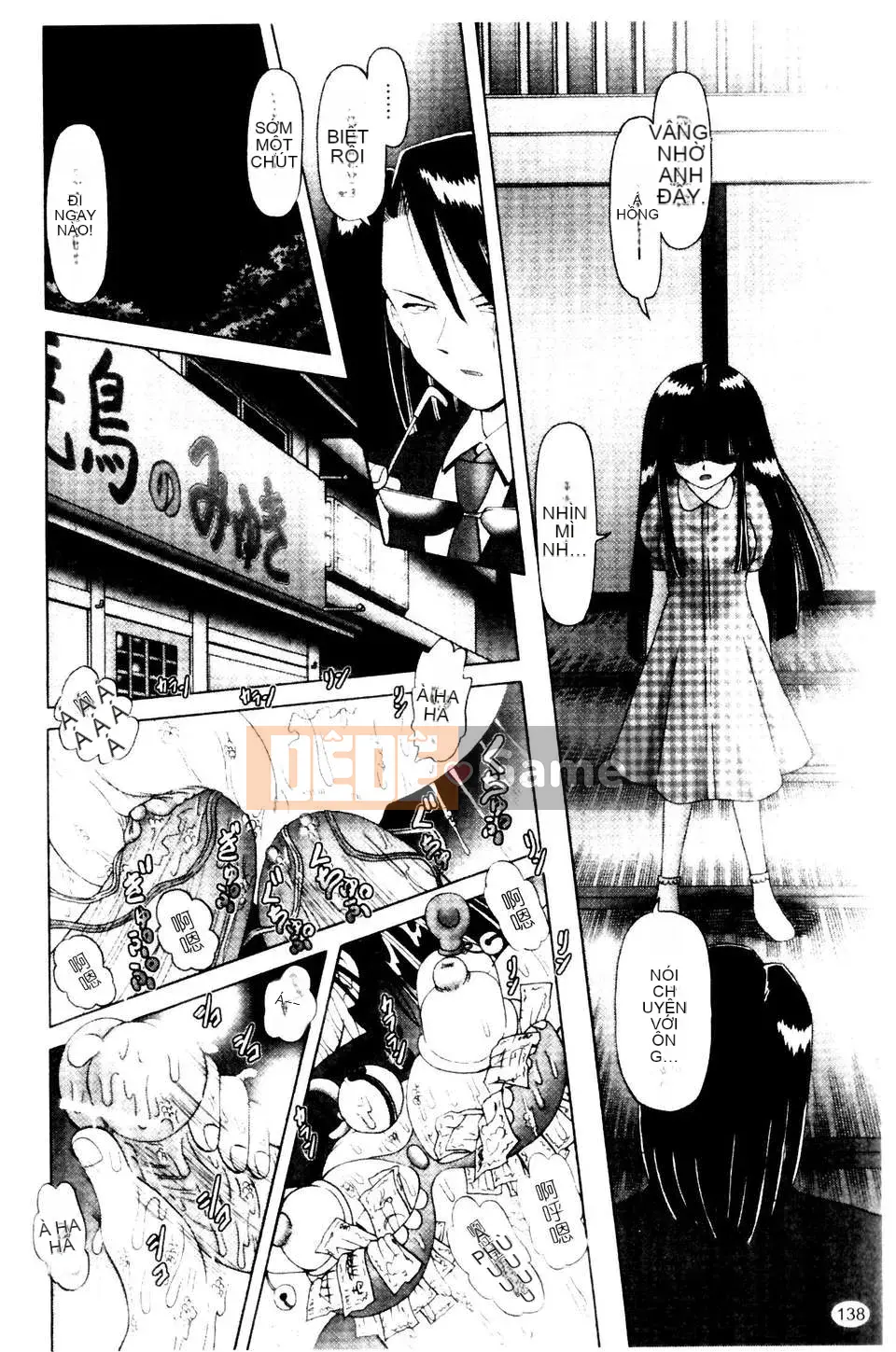 [Azurei] Cô gái điếm Miyuki xui xẻo bị tra tấn và câu chuyện hiếp dâm tập 2