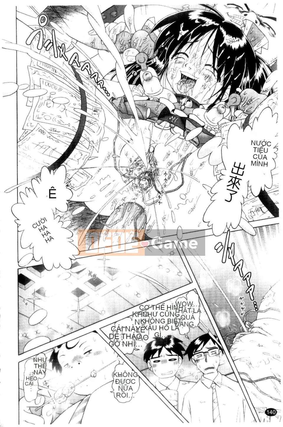 [Azurei] Cô gái điếm Miyuki xui xẻo bị tra tấn và câu chuyện hiếp dâm tập 2