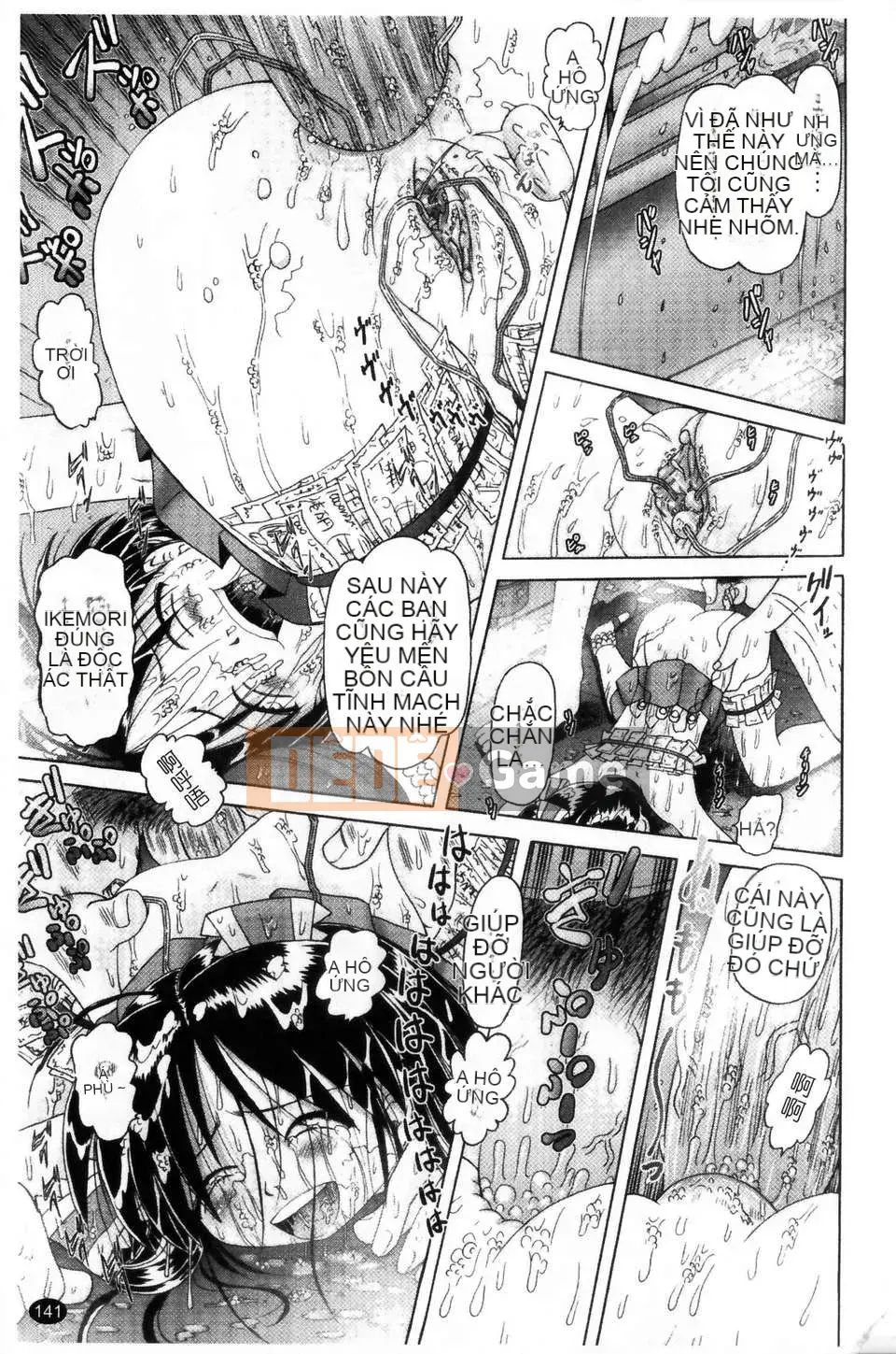 [Azurei] Cô gái điếm Miyuki xui xẻo bị tra tấn và câu chuyện hiếp dâm tập 2