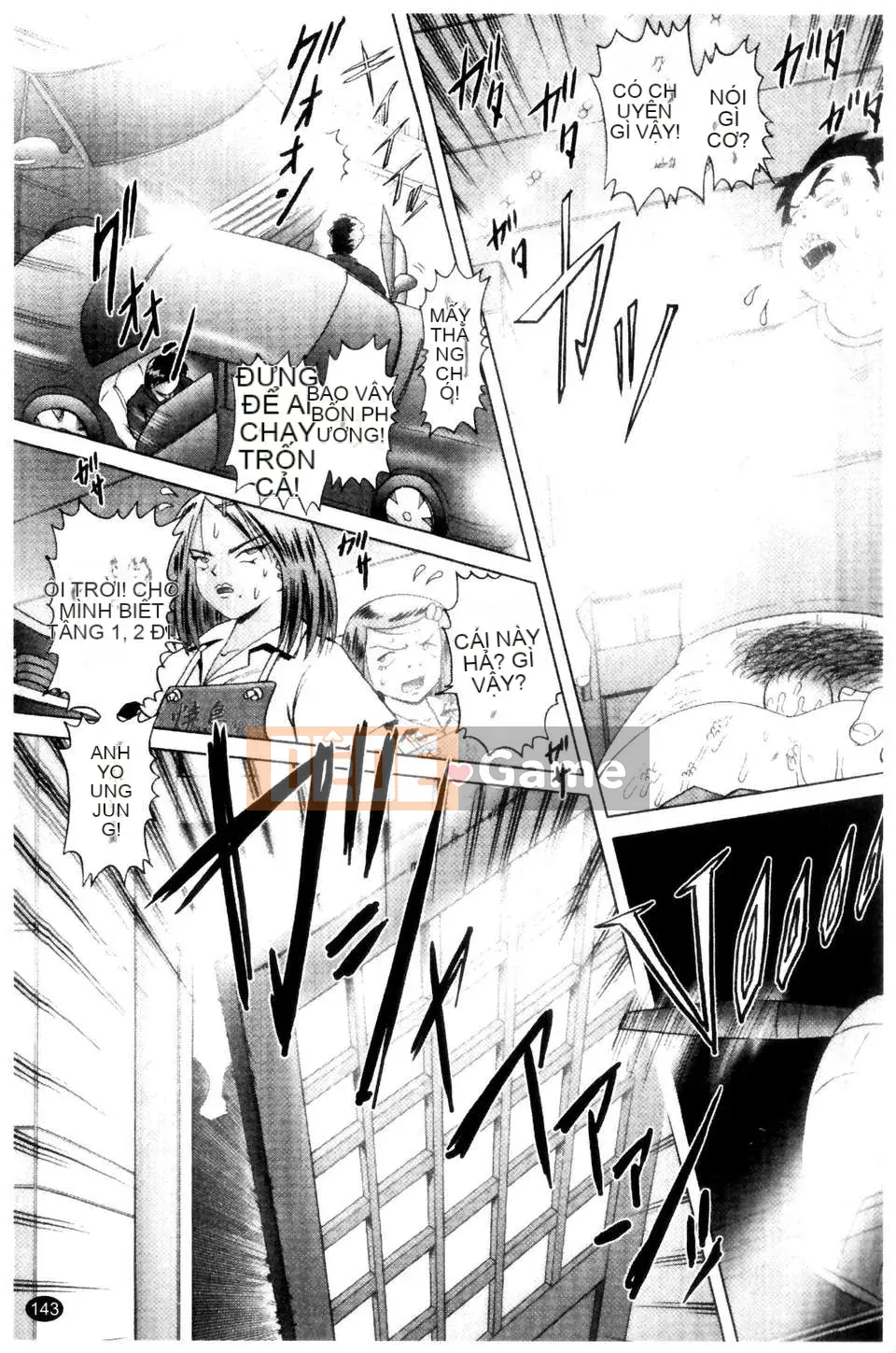 [Azurei] Cô gái điếm Miyuki xui xẻo bị tra tấn và câu chuyện hiếp dâm tập 2