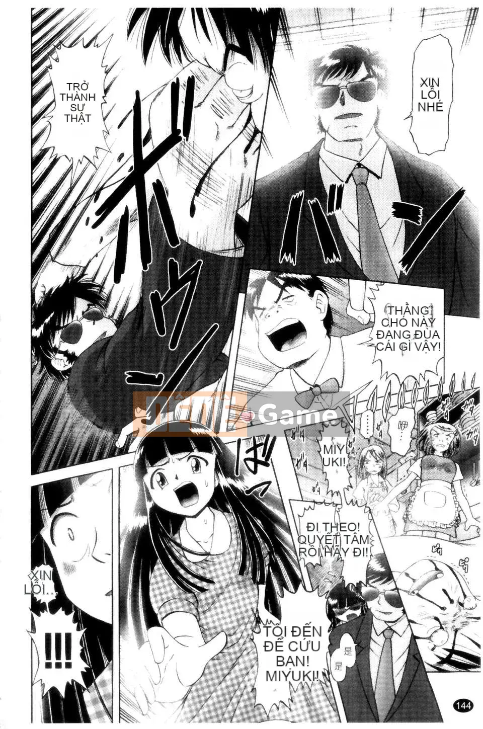 [Azurei] Cô gái điếm Miyuki xui xẻo bị tra tấn và câu chuyện hiếp dâm tập 2