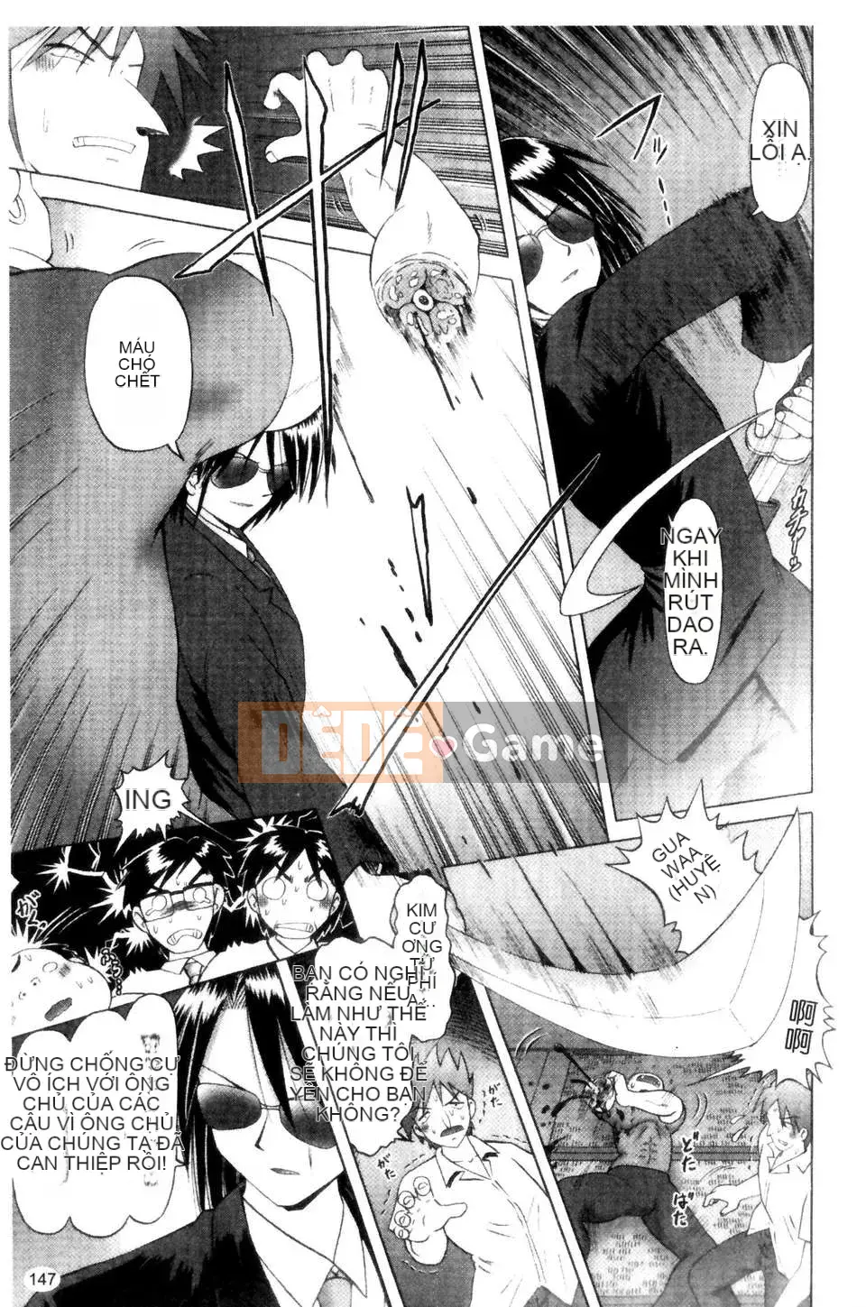 [Azurei] Cô gái điếm Miyuki xui xẻo bị tra tấn và câu chuyện hiếp dâm tập 2