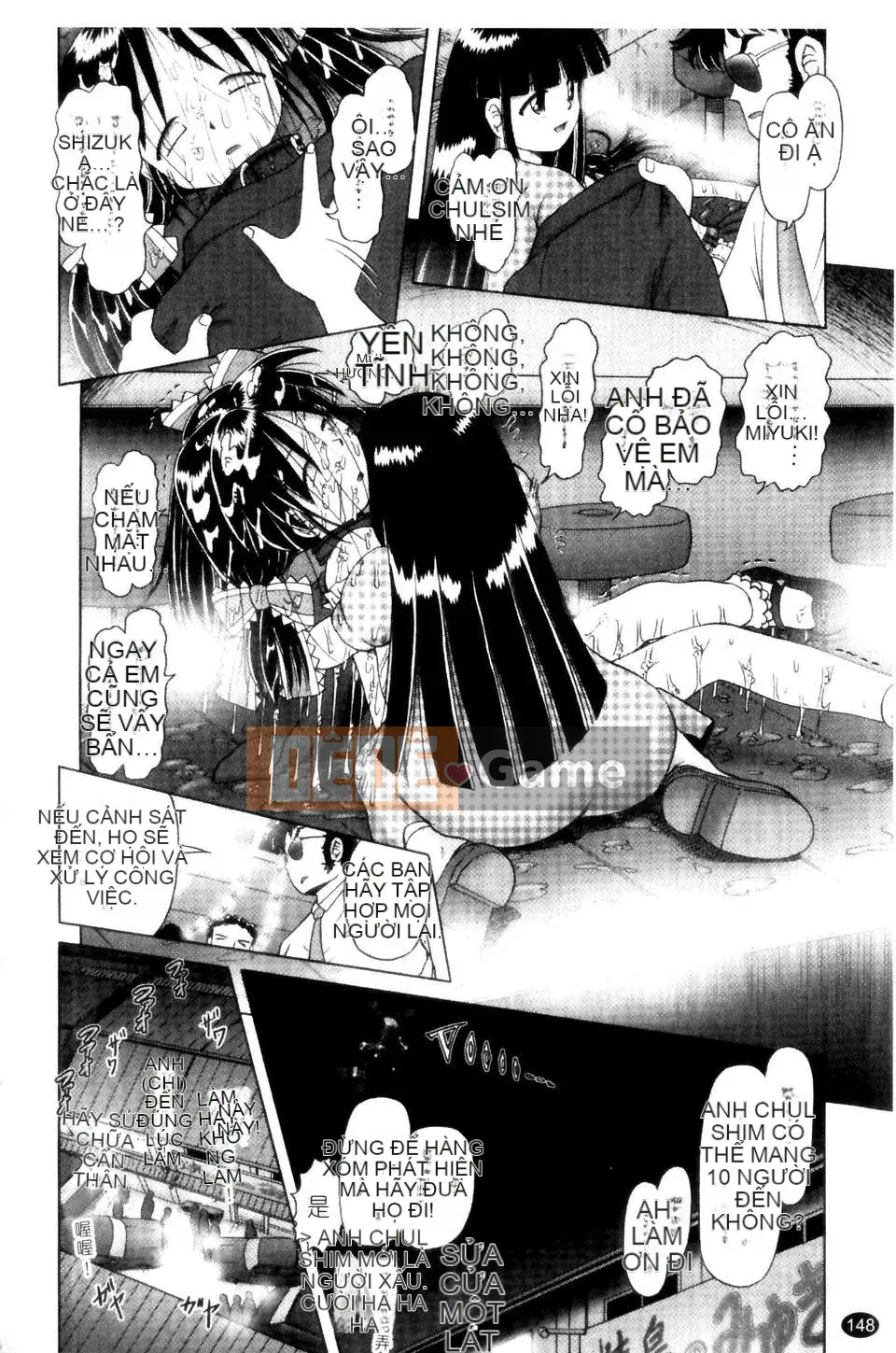 [Azurei] Cô gái điếm Miyuki xui xẻo bị tra tấn và câu chuyện hiếp dâm tập 2