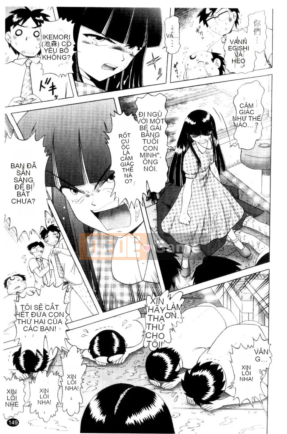 [Azurei] Cô gái điếm Miyuki xui xẻo bị tra tấn và câu chuyện hiếp dâm tập 2