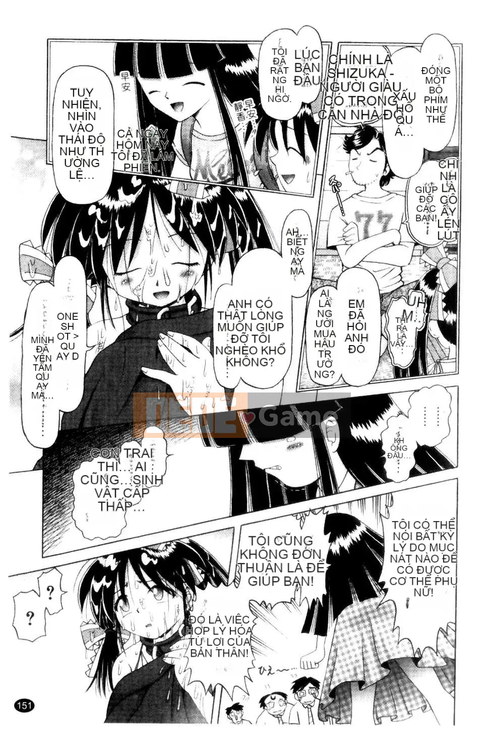 [Azurei] Cô gái điếm Miyuki xui xẻo bị tra tấn và câu chuyện hiếp dâm tập 2