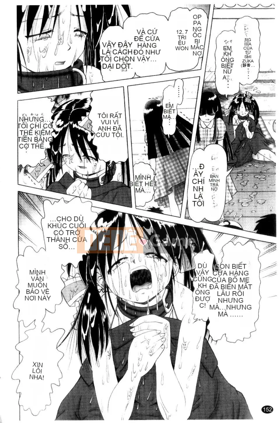 [Azurei] Cô gái điếm Miyuki xui xẻo bị tra tấn và câu chuyện hiếp dâm tập 2