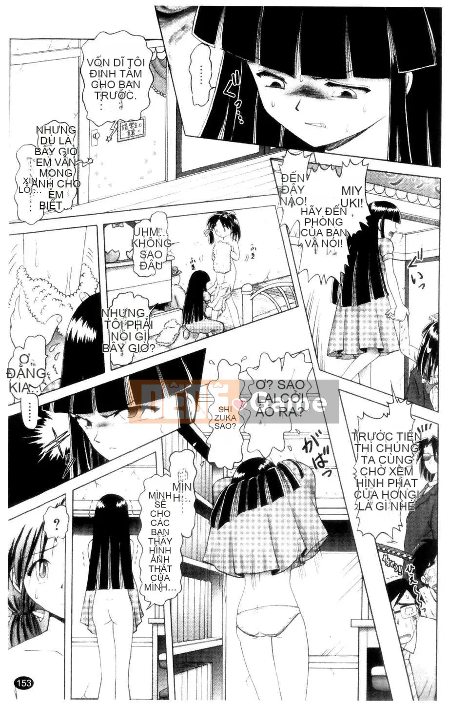 [Azurei] Cô gái điếm Miyuki xui xẻo bị tra tấn và câu chuyện hiếp dâm tập 2