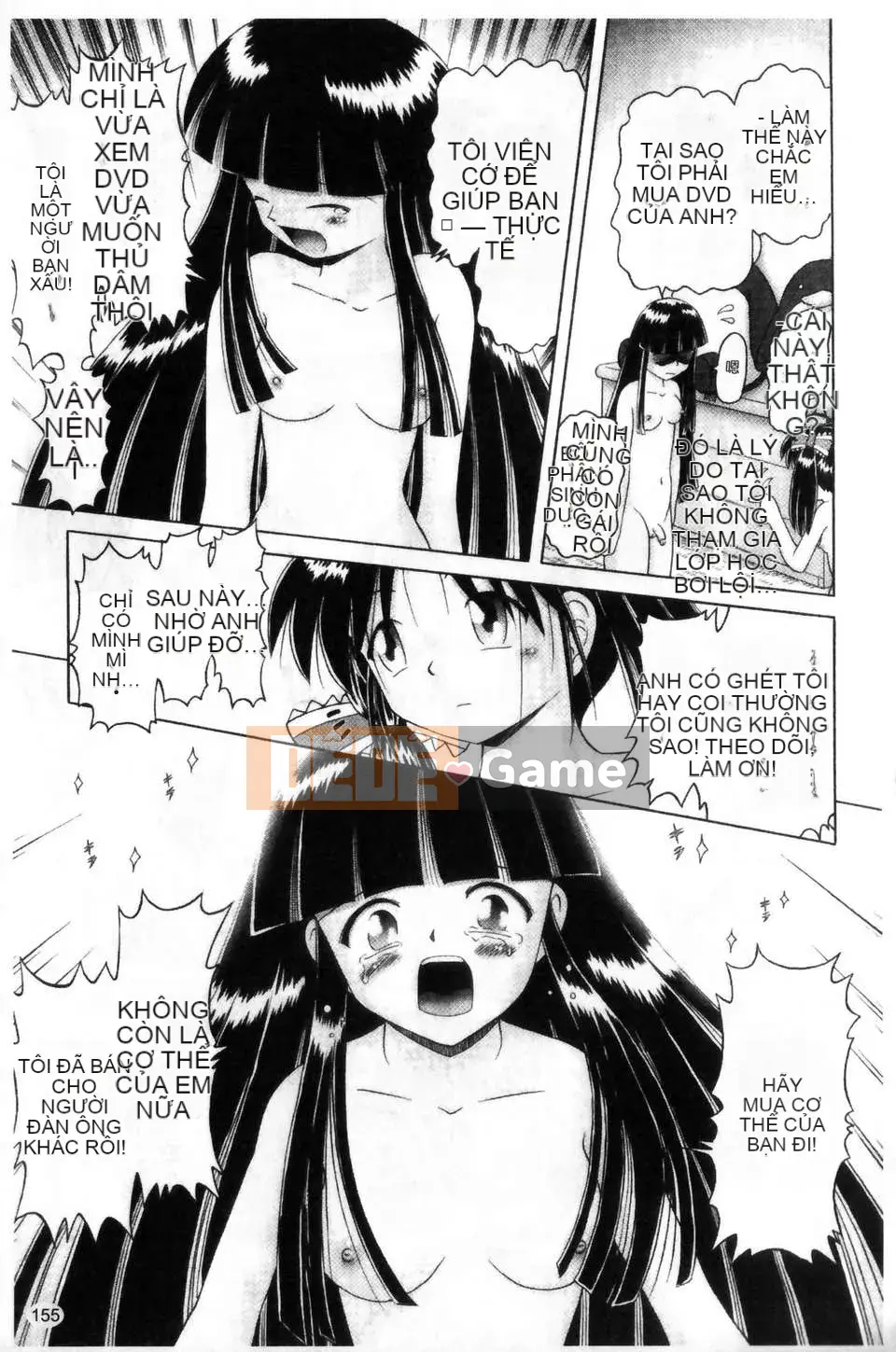 [Azurei] Cô gái điếm Miyuki xui xẻo bị tra tấn và câu chuyện hiếp dâm tập 2