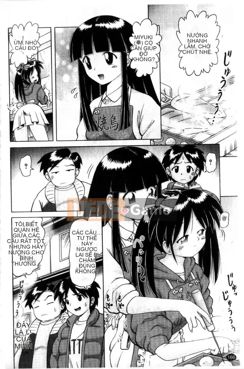 [Azurei] Cô gái điếm Miyuki xui xẻo bị tra tấn và câu chuyện hiếp dâm tập 2