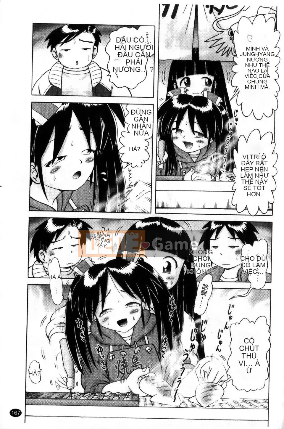 [Azurei] Cô gái điếm Miyuki xui xẻo bị tra tấn và câu chuyện hiếp dâm tập 2