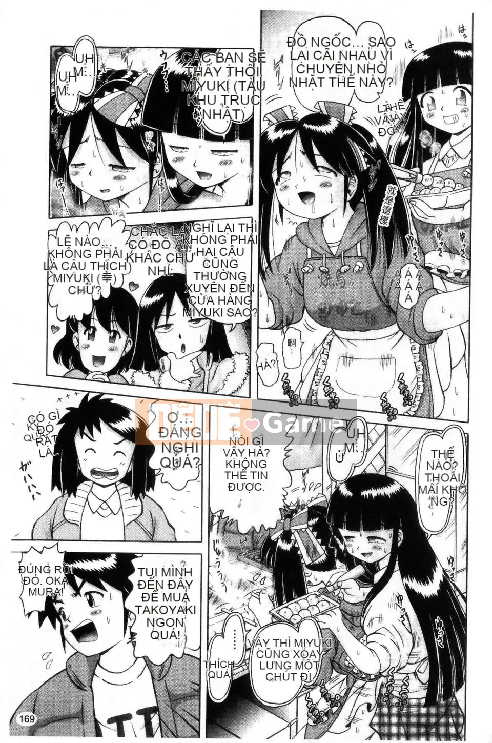 [Azurei] Cô gái điếm Miyuki xui xẻo bị tra tấn và câu chuyện hiếp dâm tập 2