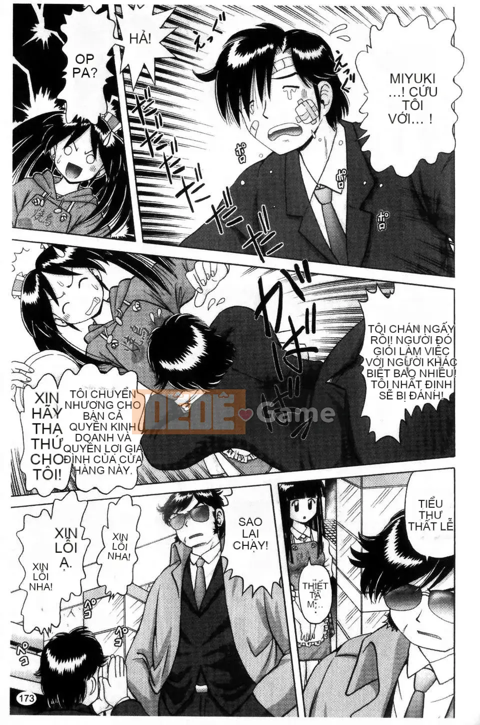 [Azurei] Cô gái điếm Miyuki xui xẻo bị tra tấn và câu chuyện hiếp dâm tập 2