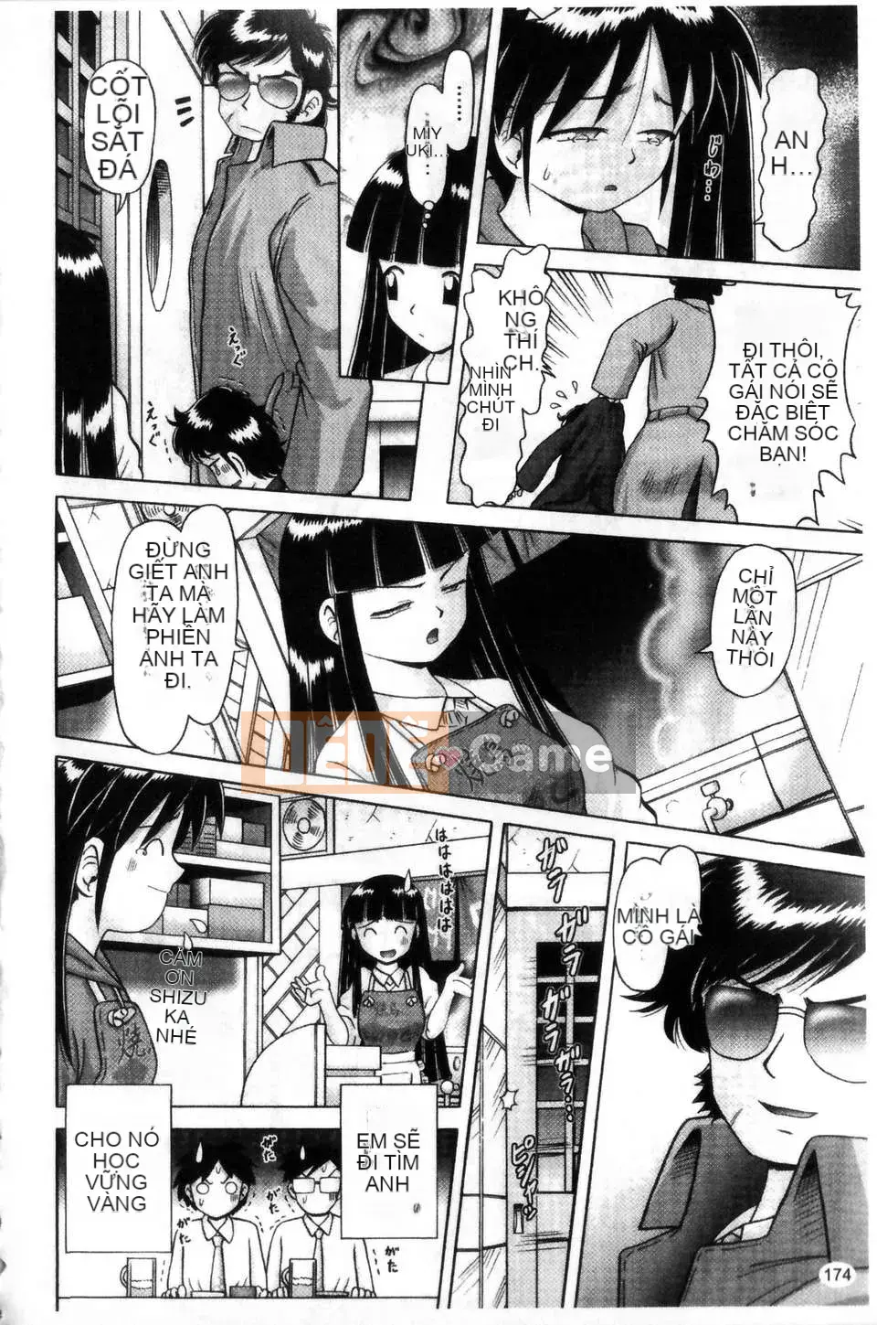 [Azurei] Cô gái điếm Miyuki xui xẻo bị tra tấn và câu chuyện hiếp dâm tập 2