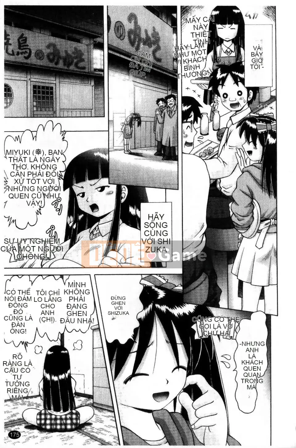 [Azurei] Cô gái điếm Miyuki xui xẻo bị tra tấn và câu chuyện hiếp dâm tập 2