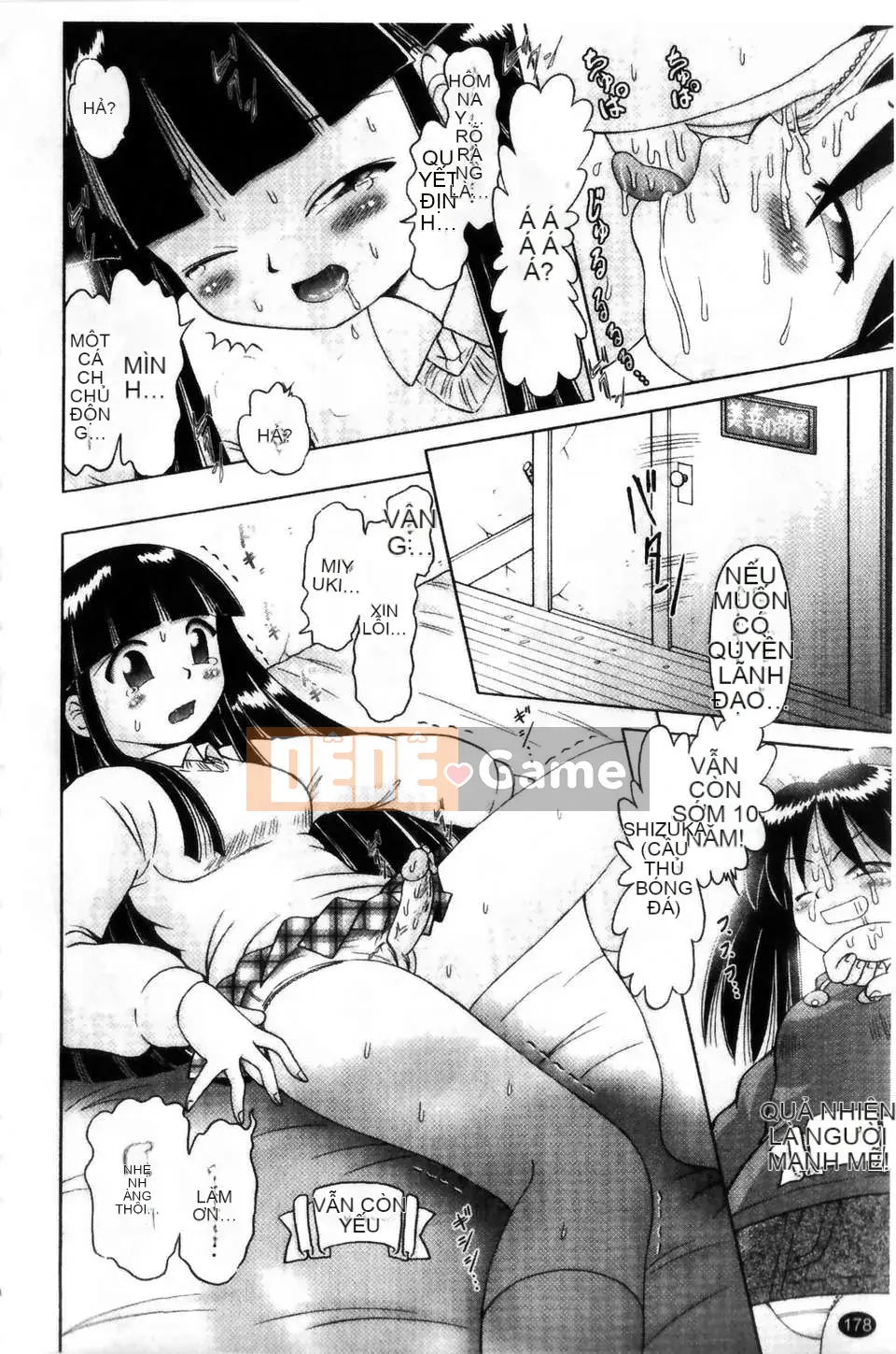 [Azurei] Cô gái điếm Miyuki xui xẻo bị tra tấn và câu chuyện hiếp dâm tập 2