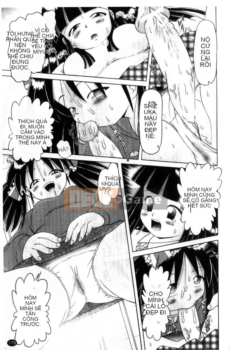 [Azurei] Cô gái điếm Miyuki xui xẻo bị tra tấn và câu chuyện hiếp dâm tập 2