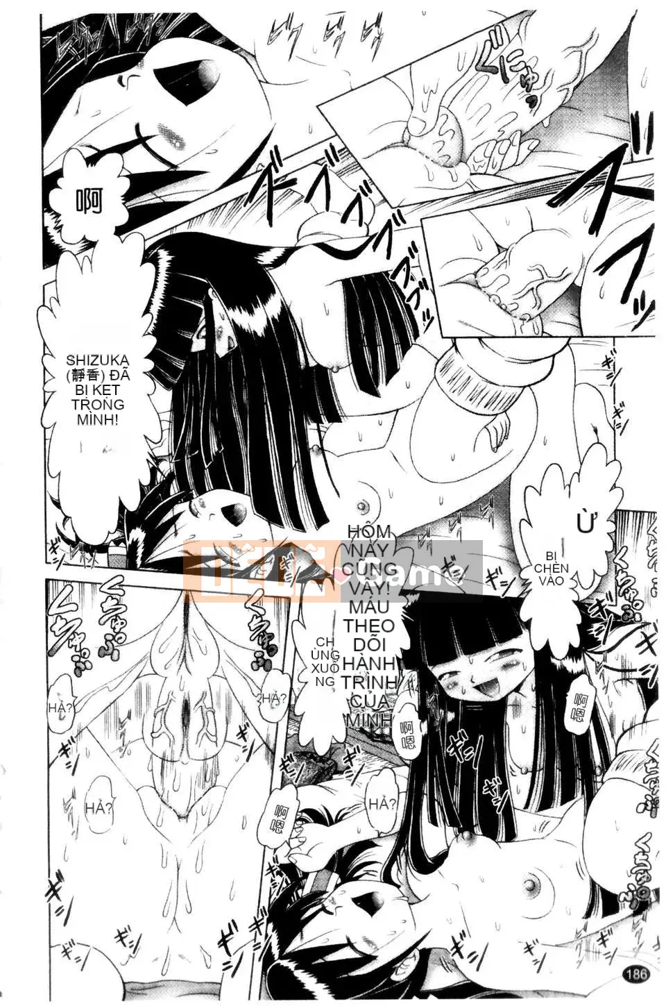 [Azurei] Cô gái điếm Miyuki xui xẻo bị tra tấn và câu chuyện hiếp dâm tập 2