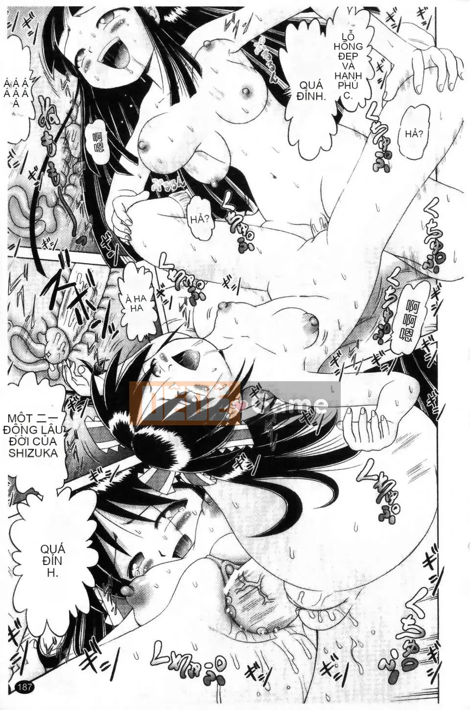 [Azurei] Cô gái điếm Miyuki xui xẻo bị tra tấn và câu chuyện hiếp dâm tập 2