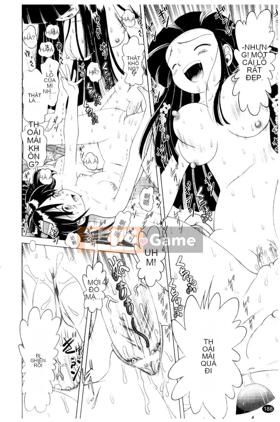 [Azurei] Cô gái điếm Miyuki xui xẻo bị tra tấn và câu chuyện hiếp dâm tập 2