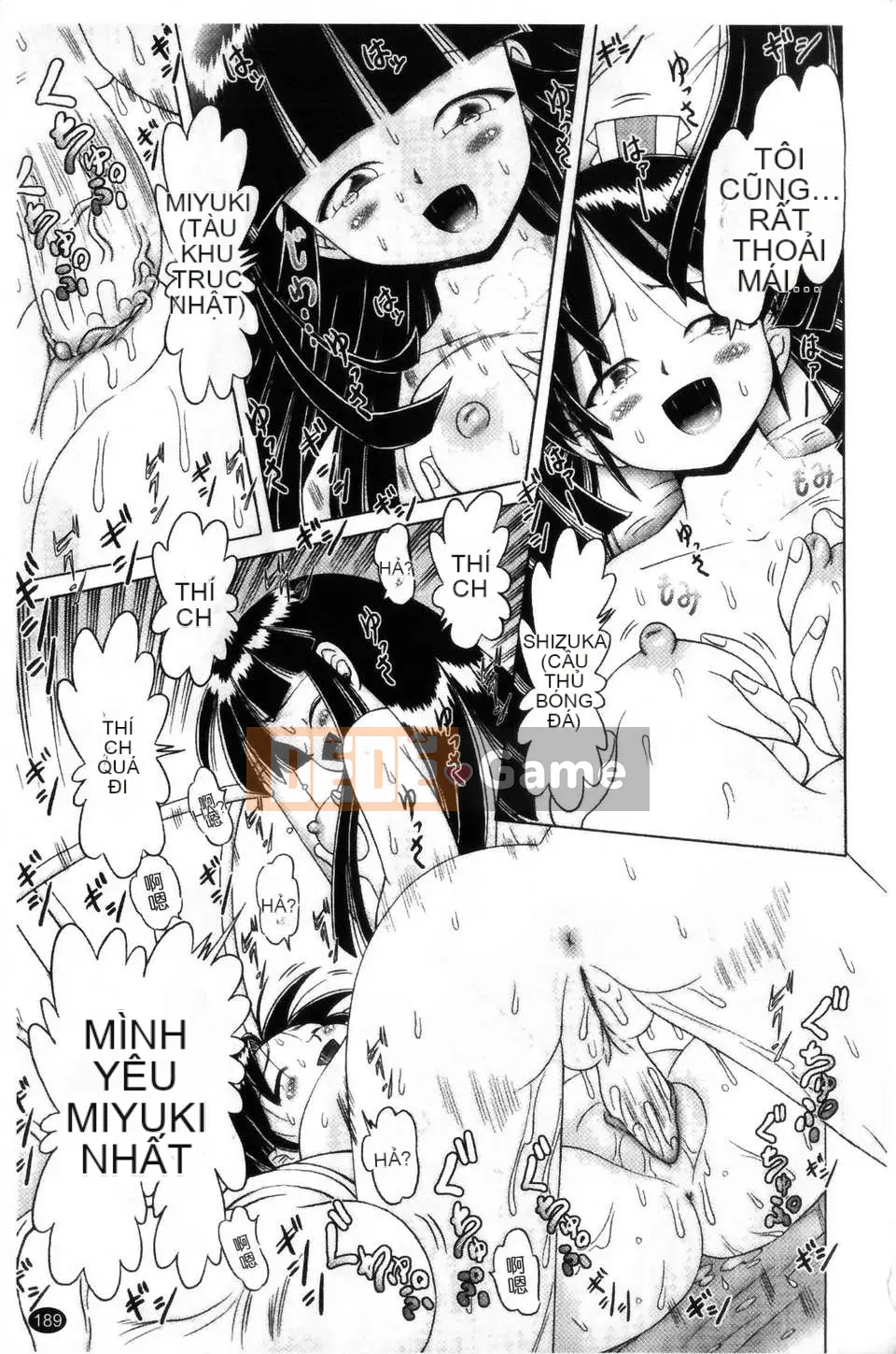 [Azurei] Cô gái điếm Miyuki xui xẻo bị tra tấn và câu chuyện hiếp dâm tập 2