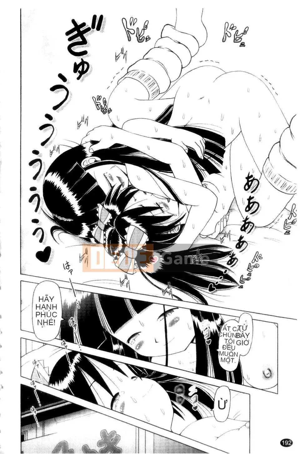 [Azurei] Cô gái điếm Miyuki xui xẻo bị tra tấn và câu chuyện hiếp dâm tập 2