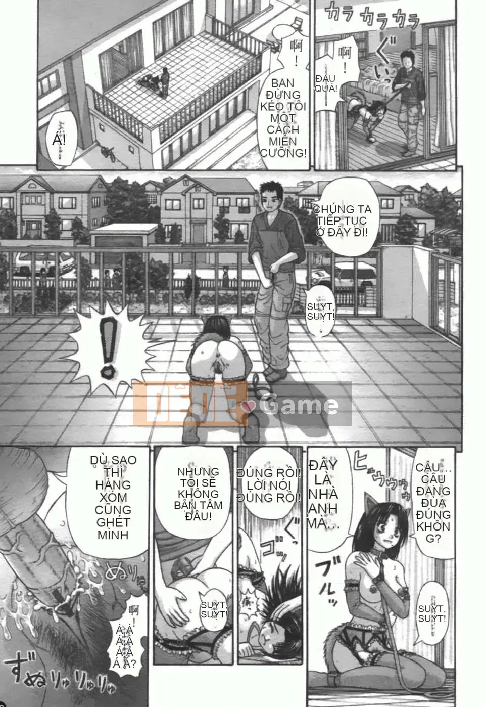 [Vận hành xe đạp trong nước] Giao hợp màng nhầy