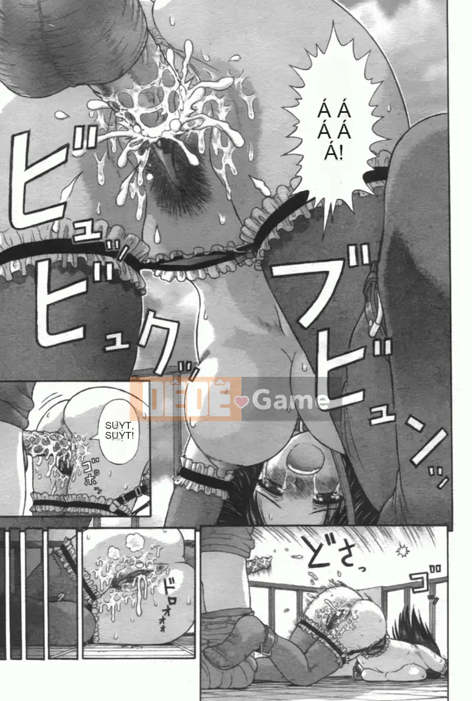 [Vận hành xe đạp trong nước] Giao hợp màng nhầy