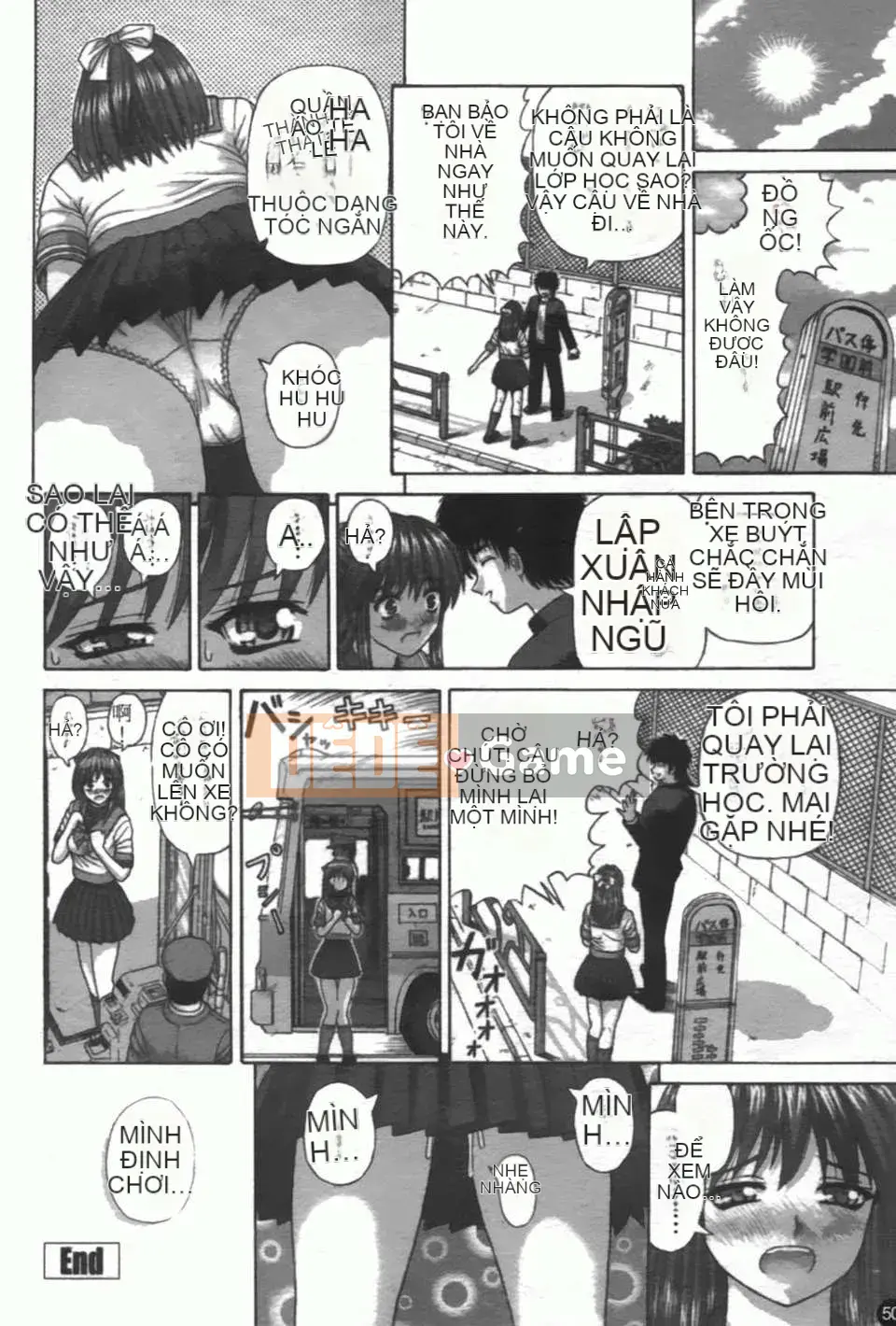 [Vận hành xe đạp trong nước] Giao hợp màng nhầy