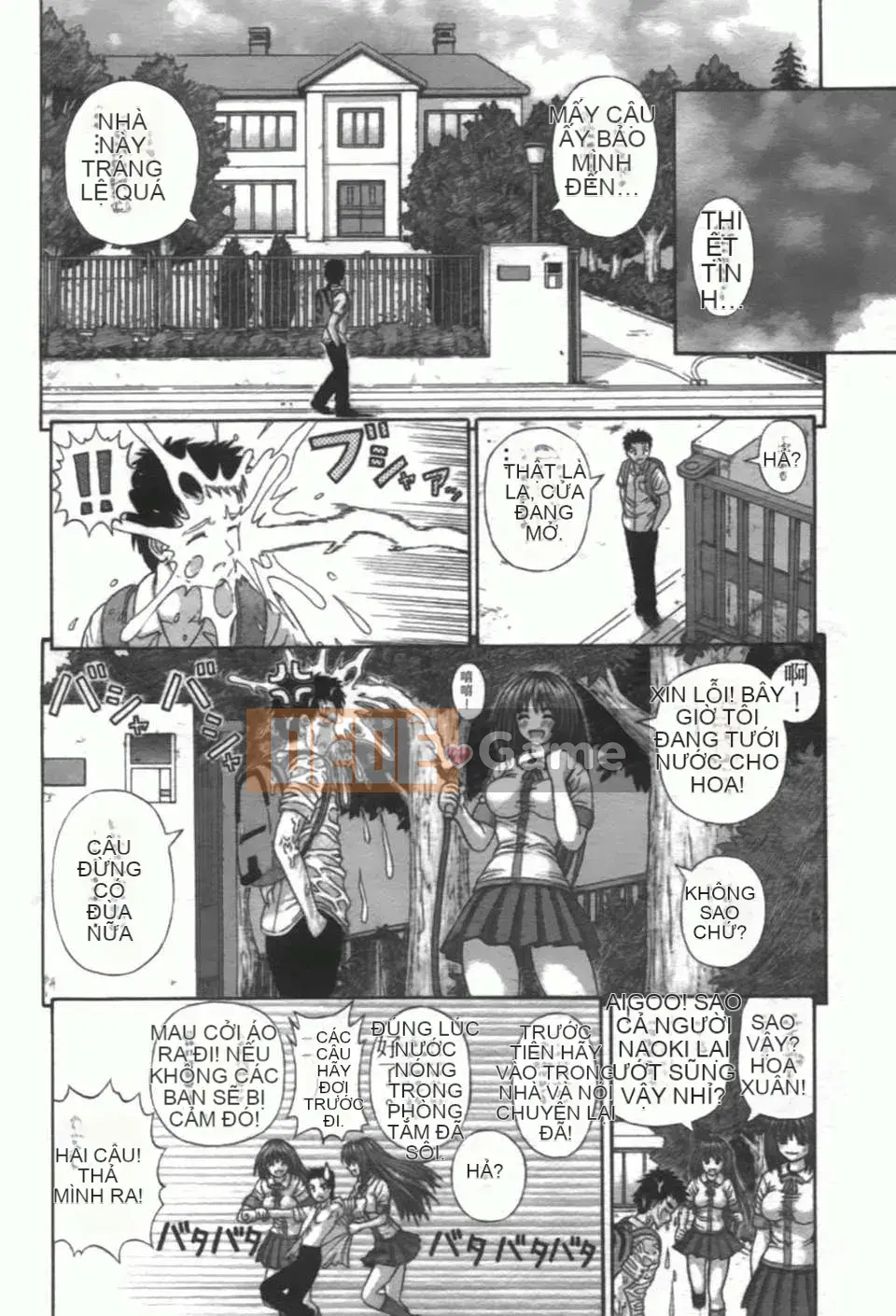 [Vận hành xe đạp trong nước] Giao hợp màng nhầy