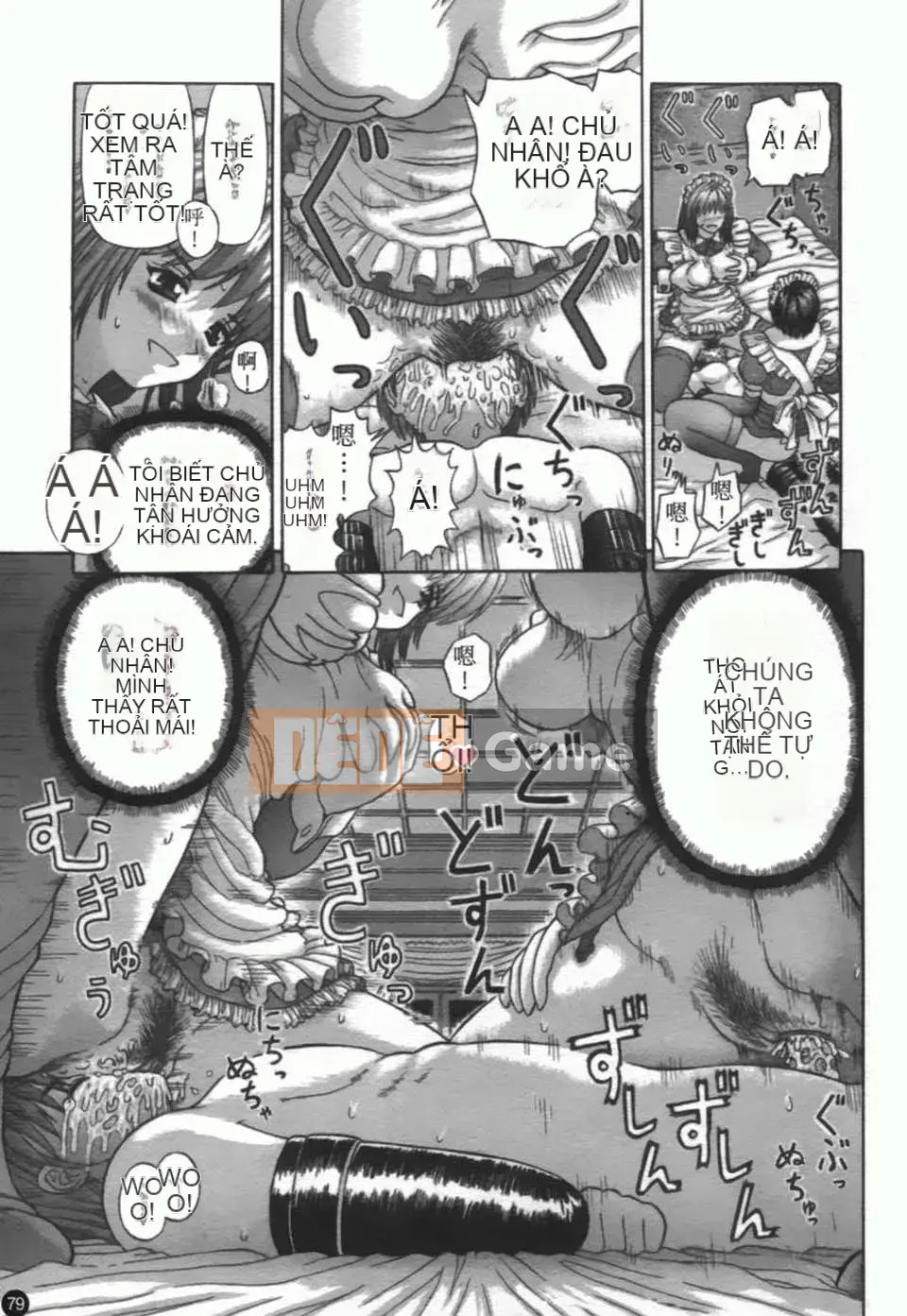 [Vận hành xe đạp trong nước] Giao hợp màng nhầy