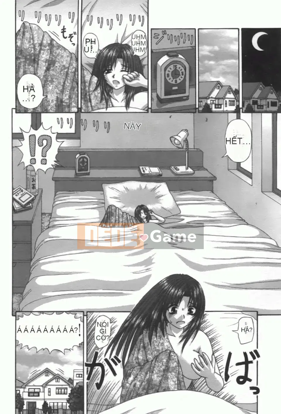 [Vận hành xe đạp trong nước] Giao hợp màng nhầy