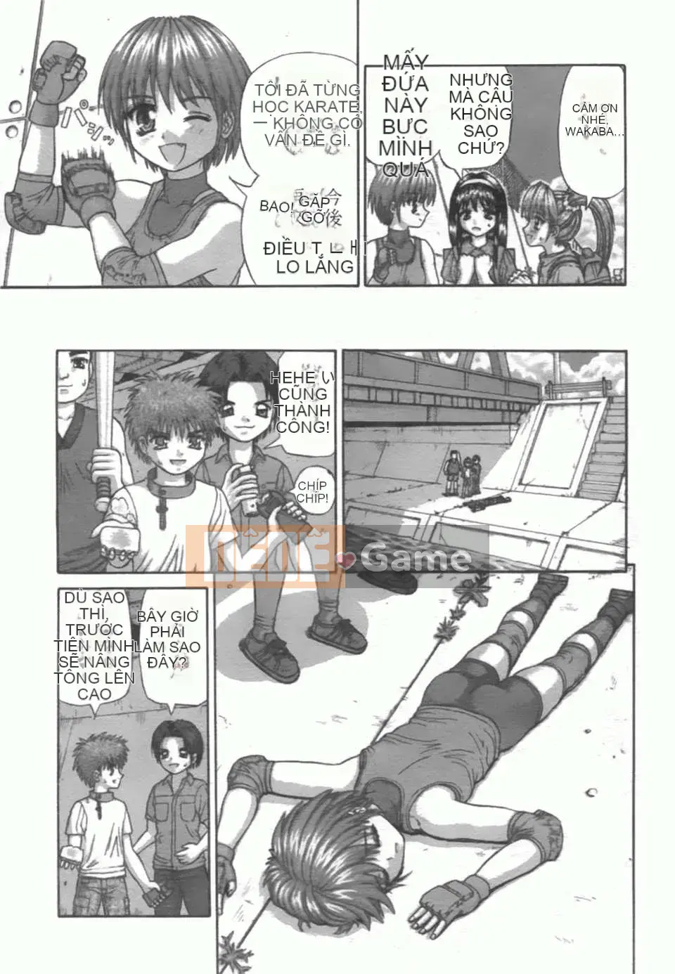 [Vận hành xe đạp trong nước] Giao hợp màng nhầy