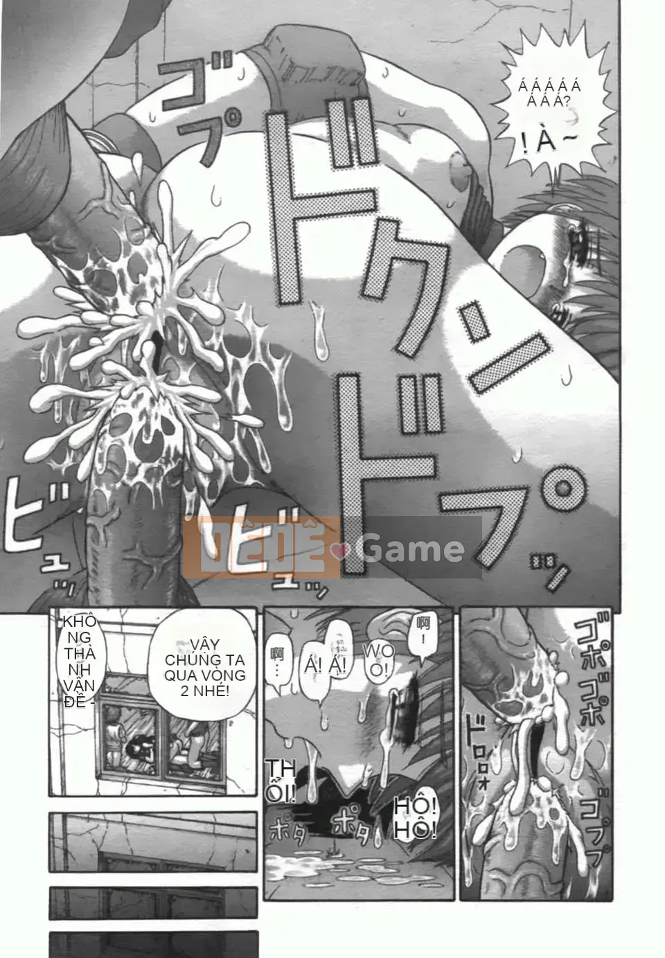 [Vận hành xe đạp trong nước] Giao hợp màng nhầy