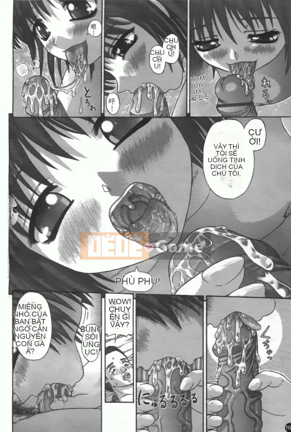 [Vận hành xe đạp trong nước] Giao hợp màng nhầy