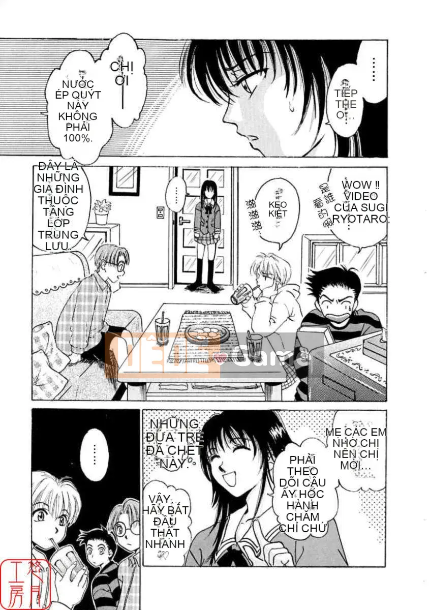 [Akira Goto] Thời thơ ấu Tập 01