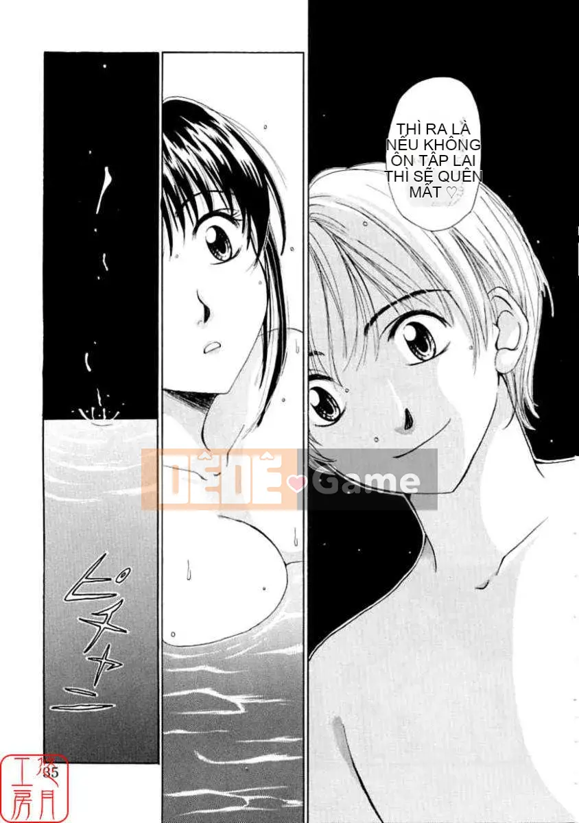 [Akira Goto] Thời thơ ấu Tập 01