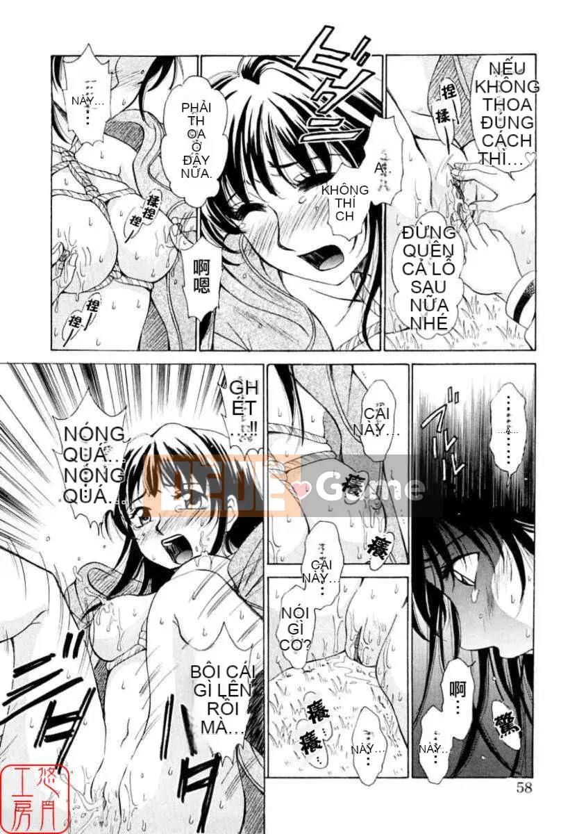 [Akira Goto] Thời thơ ấu Tập 01