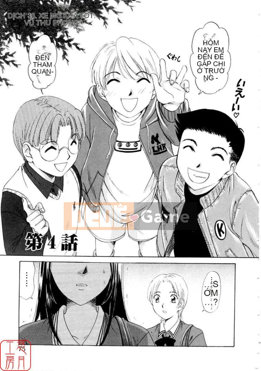 [Akira Goto] Thời thơ ấu Tập 01