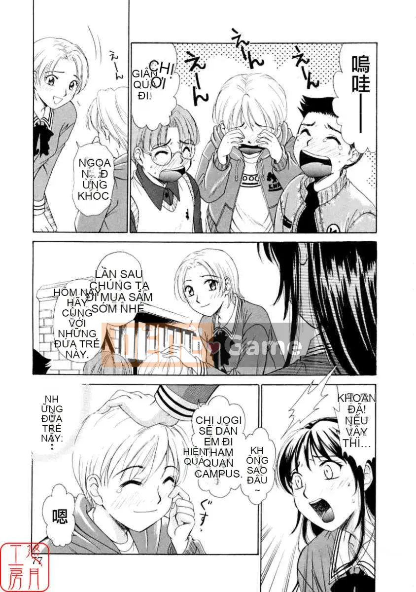 [Akira Goto] Thời thơ ấu Tập 01