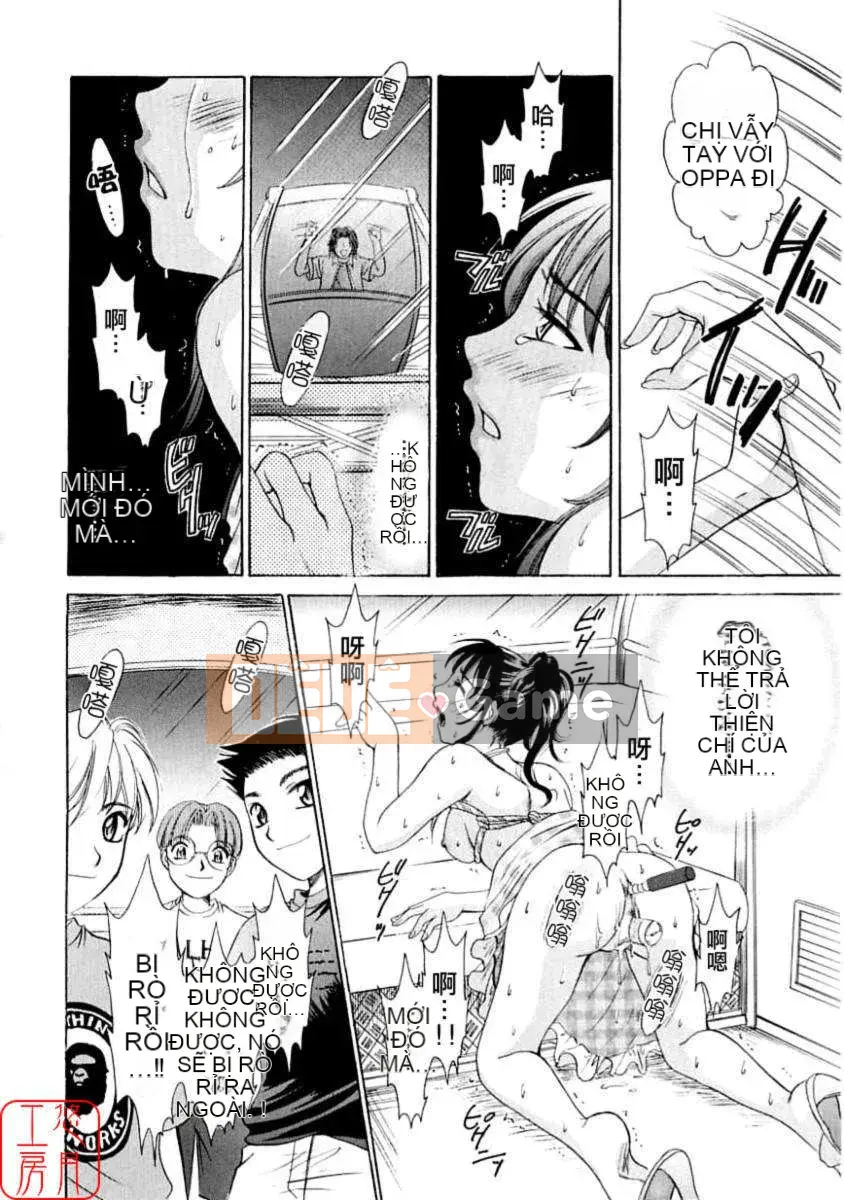 [Akira Goto] Thời thơ ấu Tập 01