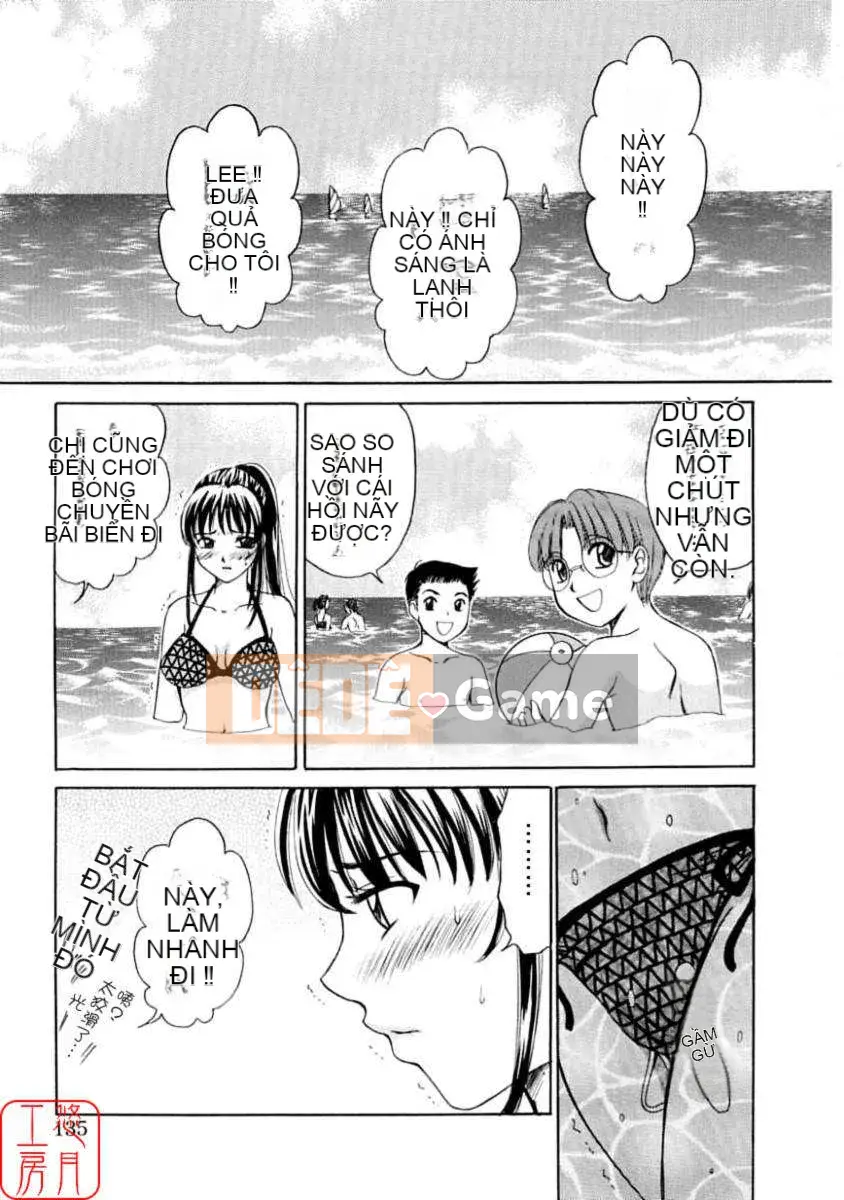 [Akira Goto] Thời thơ ấu Tập 01