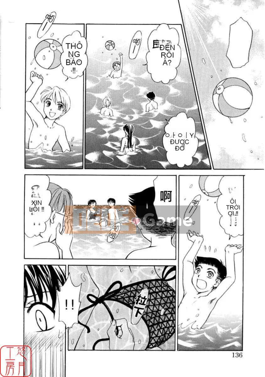 [Akira Goto] Thời thơ ấu Tập 01