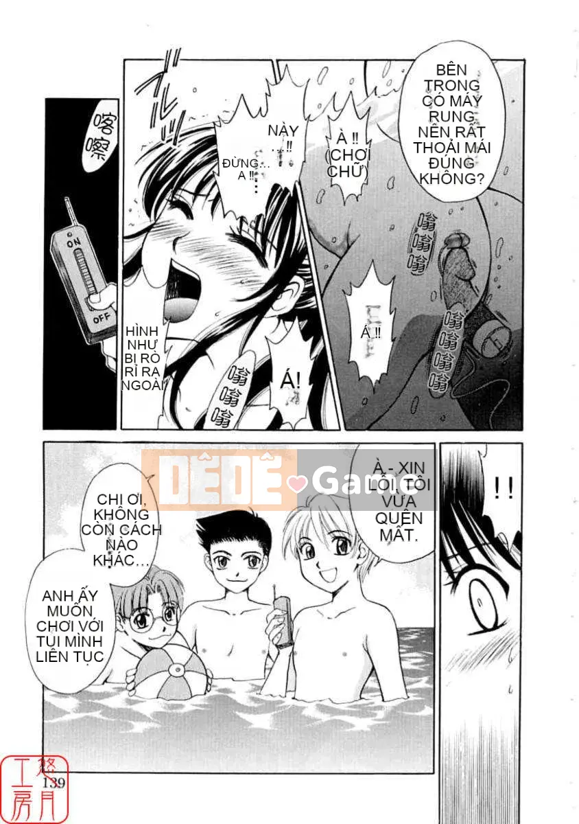 [Akira Goto] Thời thơ ấu Tập 01