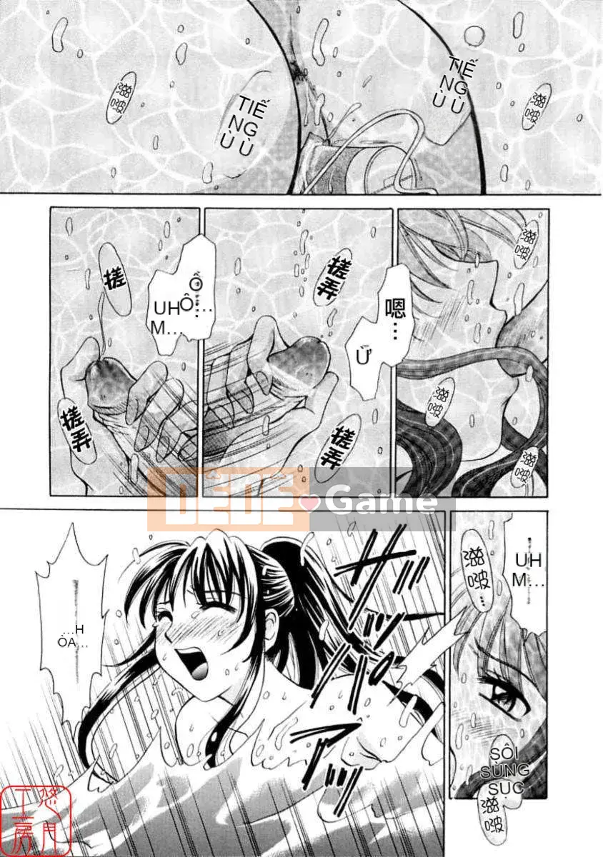 [Akira Goto] Thời thơ ấu Tập 01