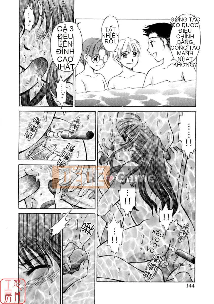 [Akira Goto] Thời thơ ấu Tập 01