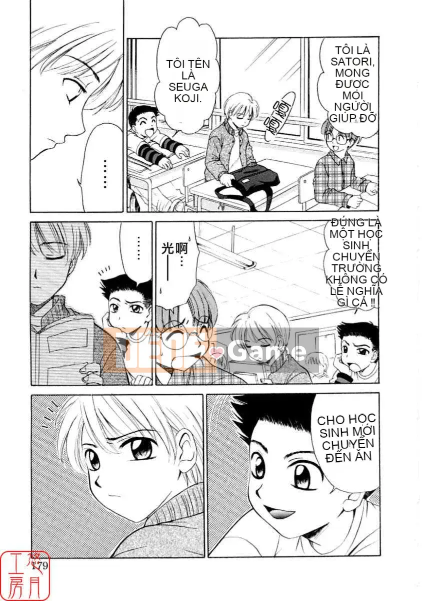 [Akira Goto] Thời thơ ấu Tập 01